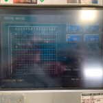 USED Ishida Scale Model: CCW-NZ-214W-S/03-PB Img7